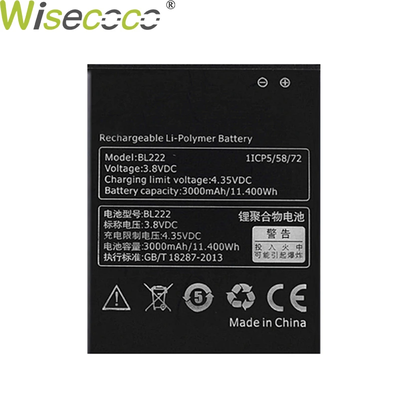 WISECOCO 2019 2 шт Новый оригинальный 3000 mAh Батарея BL222 для lenovo S660 S668T S 660 668 T телефон батареи В наличии + номер для отслеживания