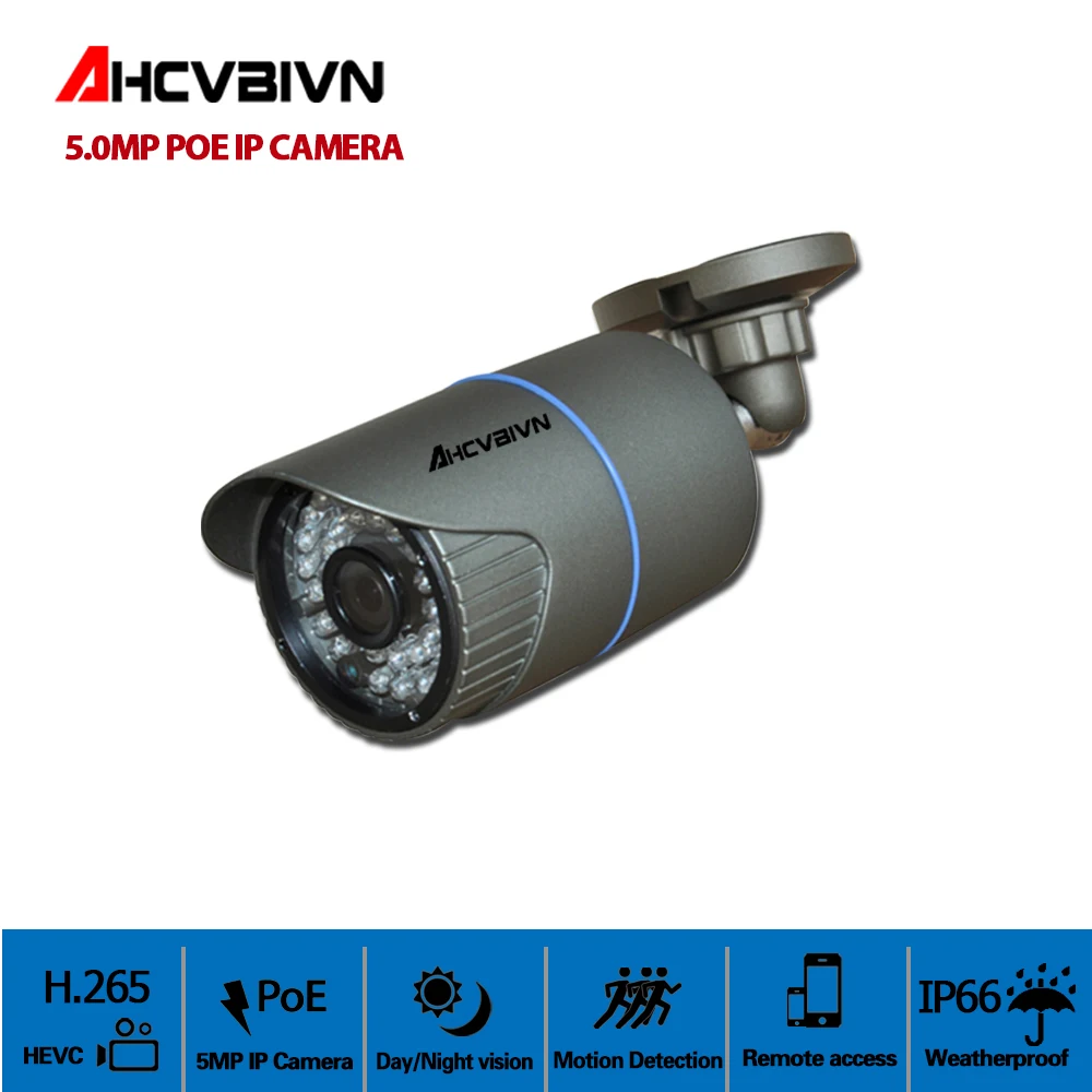 

AHCVBIVN Email Alert XMEye ONVIF P2P Motion Detection RTSP 48V POE Surveillance CCTV 3.6mm Wide IP Camera 5.0MPOutdoor Indoor