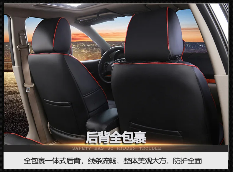 Новые Кожаные чехлы на сиденья для автомобилей JAGUAR XJ XJL XF XE XFL murнебесago Gallardo Rolls