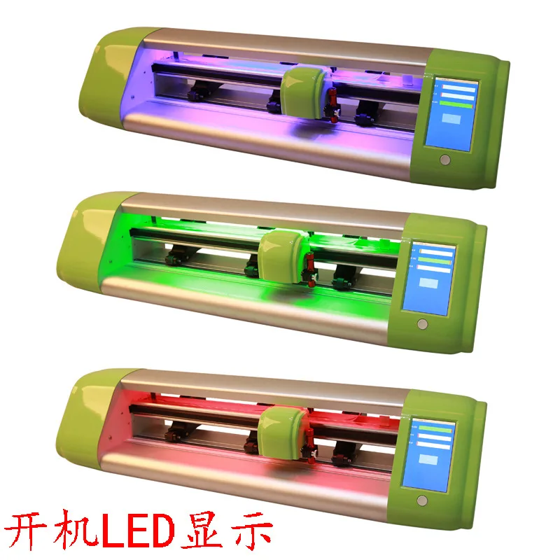 2018 Lisu CH24 new cutting plotter Factory direct sell plotter de corte camera connection plotter with