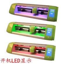 2018 Lisu-CH24 new cutting plotter Factory direct sell plotter de corte camera connection plotter with software