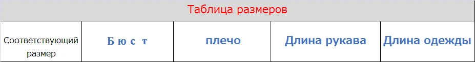 LVCHI бренд 2019 Новый из натурального меха Для женщин куртка с натуральным мехом пальто Короткие Штаны норковая шаль куртка-плащ кожа