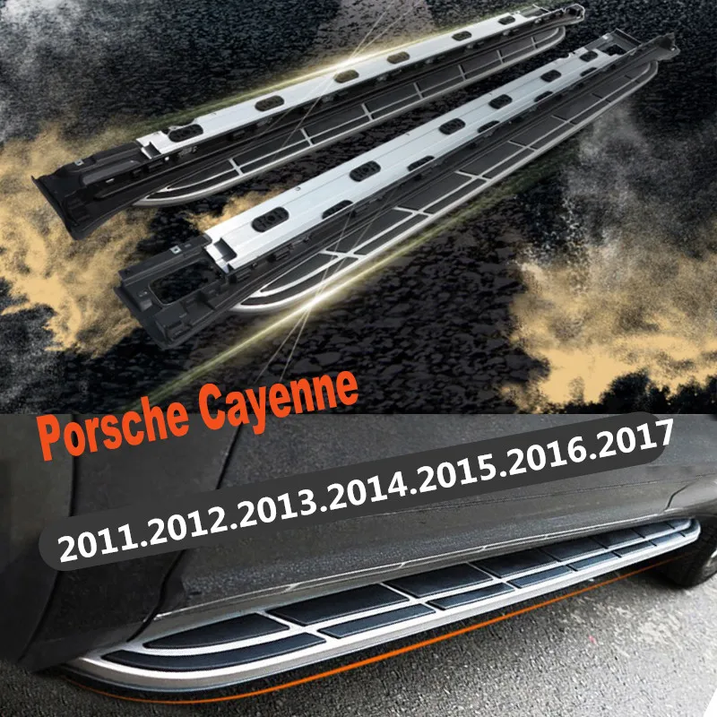 

Car Running Boards Auto Side Step Bar Pedals For Porsche Cayenne 2011-2017 High Quality Brand New Original Models Nerf Bars