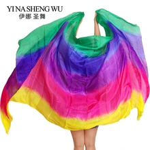 Шелк танец живота ручной прокрашенная шелковая вуаль 200/250/270/300 см градиентные мульти Цвет шелковая вуаль для танца живота, аксессуары для детей и взрослых