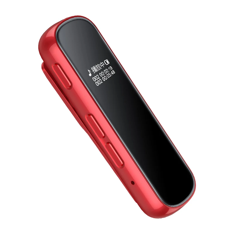 Yescool B2 8|16|32GB Dictaphone Mini Digital Voice Recorder with clip Voice Activated Support HD recording Black Red Green