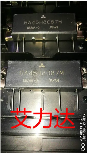 

FreeShipping RA45H8087M Specialized in high frequency tube