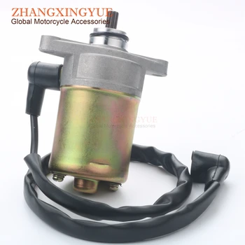 

Scooter Starter Motor for PULSE BT49QT-9 SB50QT-16 50cc Rhythm 4-stroke