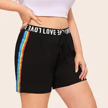 Плюс Размеры женские шорты для йоги со шнуровкой сбоку в полоску yoga короткие спортивные письмо Повседневное Брюки Модные Фитнес спортивные шорты для брюк