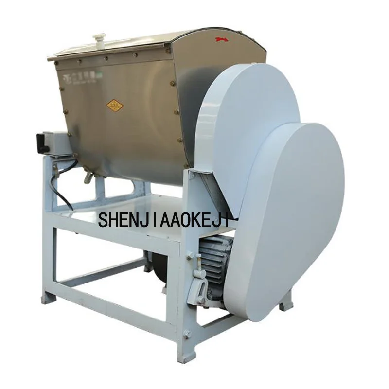 HWT50III из нержавеющей стали миксер для теста 50 кг Обычная мука ведро стали автоматическое перемешивание для перемола кукурузной муки, 380 V 1 шт