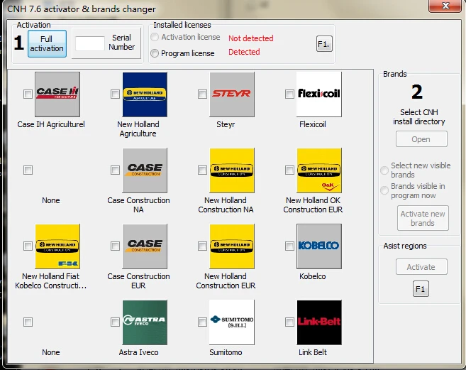 cnh est keygen mac