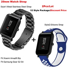 Correa Amazfit Bip Strap Accesorios For Unique Xiaomi Huami Amazfit Bip Bracelet Samsung Gear Sport S4 S2 Watch Wrist Bands