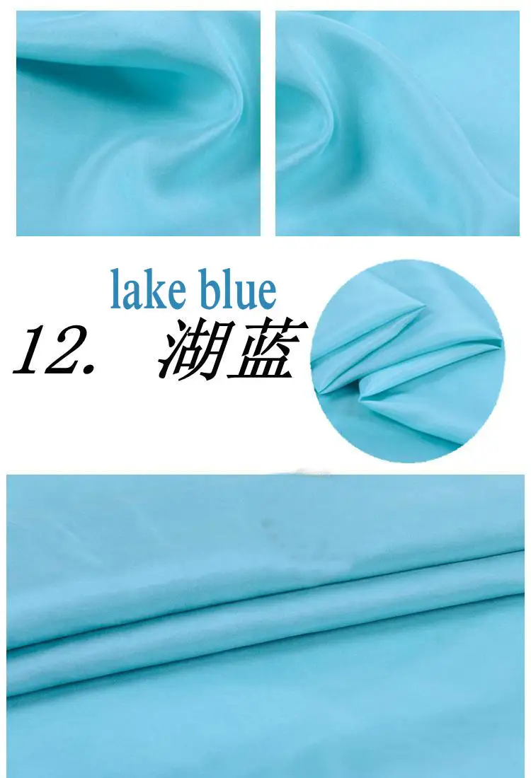 Шелк ткань habutai использовать жоржет шелковая подкладка 8 момме habutai ширина 110 см H1BS15