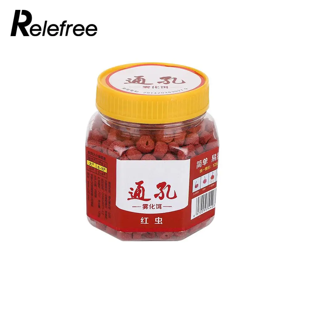 

Grain Bait Fishing Lure Particles 2color Portable Practical Durable Through Hole Bait Lures Bait Fishing Rod Rock Fishing