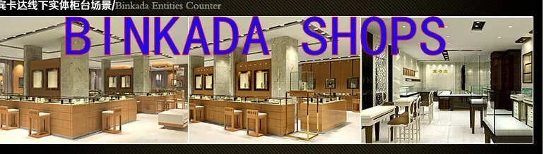shop