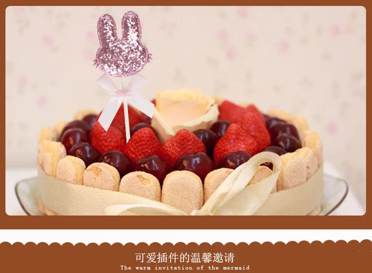 5 шт. розовая Корона торт Топпер блеск кролик начинает украшения для кексов Детская Игрушка В ванную девушка украшения для торта на день рождения вечерние принадлежности