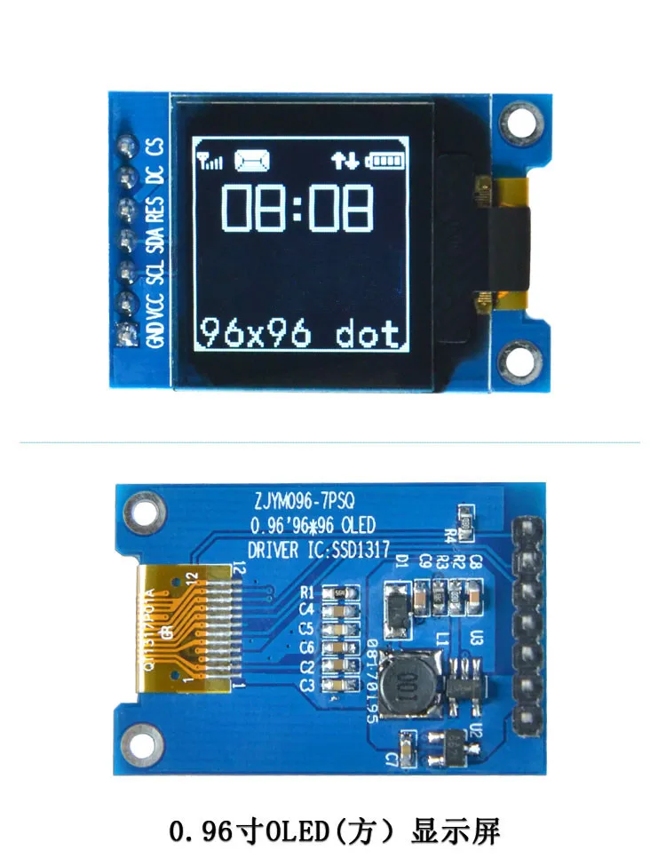 NoEnName_Null 0,96 дюймов 12P SPI белый OLED дисплей квадратный экран SSD1317 Привод IC 96*96 7 контактный модуль 3,3 В напряжение