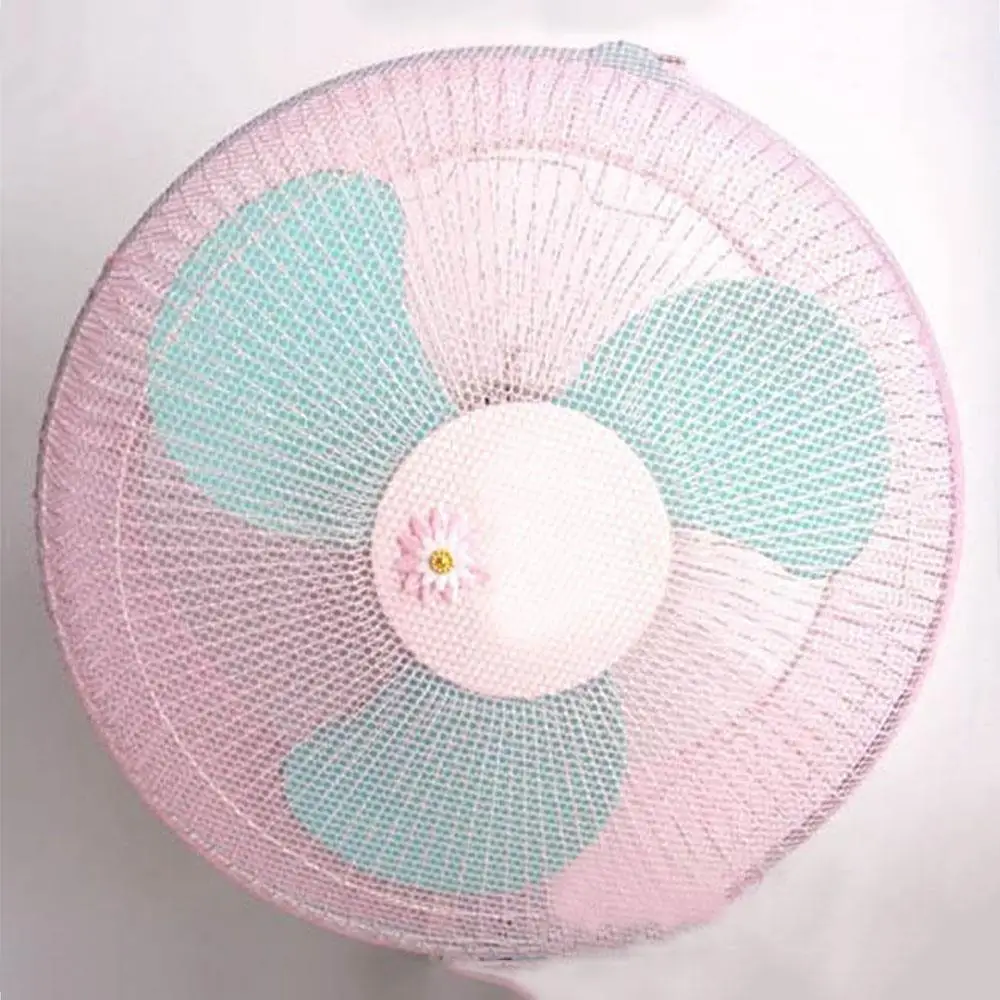 Peradix Fan Nets крышка защита вентилятора пылезащитный чехол розовый/синий нейлон моющийся детский веер Защита детская Пылезащитная крышка продукт безопасности