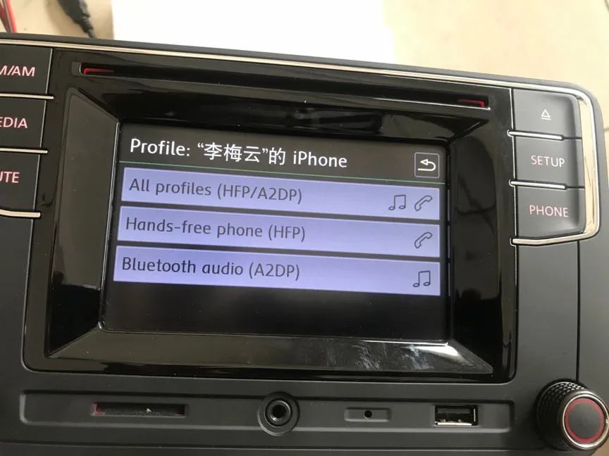 Автомобиль Bluetooth Радио Новая высокая версия MIB RCD510 RCN210 RCD330 RCD330G для гольфа 5 6 Jetta CC Tiguan Passat 6RD 035 187 6RD035187