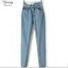 Denim jeans women Europe and the new Dongyu Zhou with retro waisted Jean Haren pants jeans ► Photo 1/6