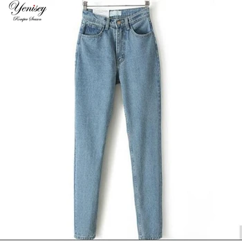 Denim jeans women Europe and the new Dongyu Zhou with retro waisted Jean Haren pants jeans