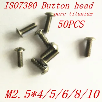 

50pcs ISO7380 M2.5 allen head Titanium button head screw M2.5*4/5/6/8/10 Titanium hex socket round head screw
