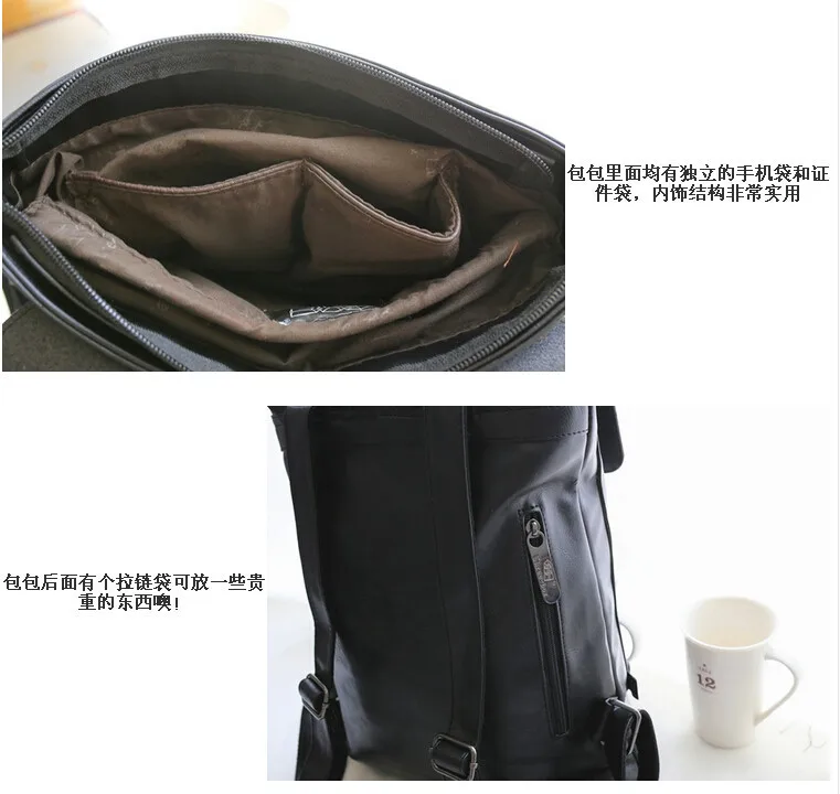 men vintage backpack18