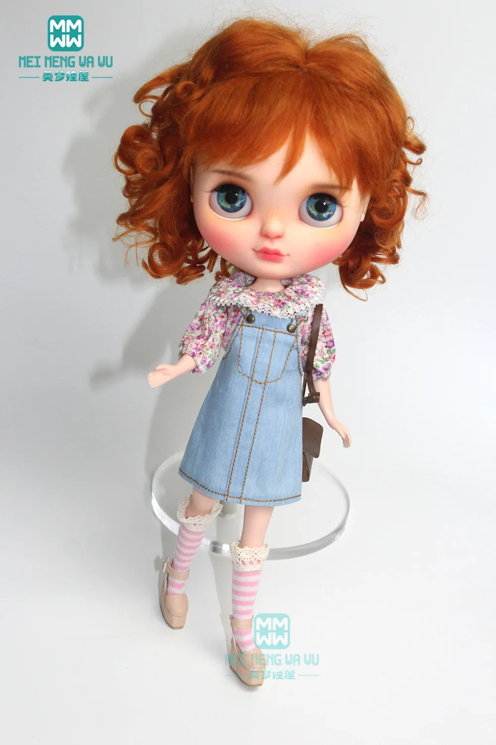 azone doll boutique