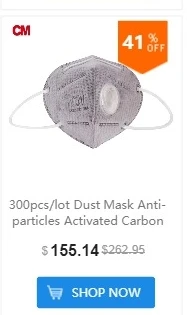 100 шт. пыль маска Anti-частиц маска Анти-PM 2,5 Маски незапотевающий пыле защитное респиратор безопасности Anti -вставлять см Y-2Red