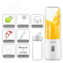 Мини-Портативная USB перезаряжаемая соковыжималка, блендер с 6 лезвиями, 400 мл, белый персональный блендер для путешествий, для дома, офиса и улицы