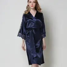 Женская шелковая пижама длинная сексуальная ночная рубашка халат халаты сексуальные пижамы Нижнее белье Соблазнительная кружевная ночная рубашка халат#0712