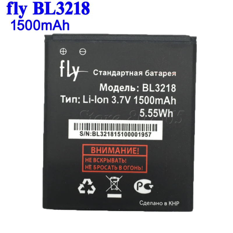 Аккумулятор BL3218 для Fly IQ400W аккумулятор 1500 мАч высокое качество|battery covers for cell
