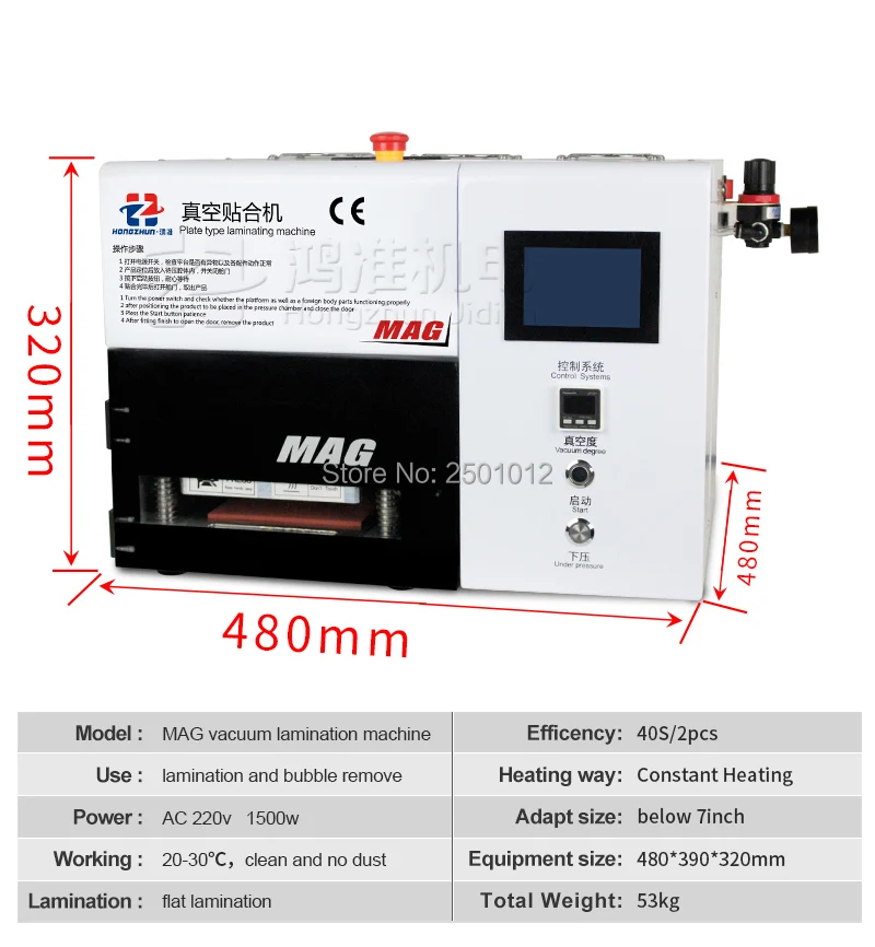 MAG_07