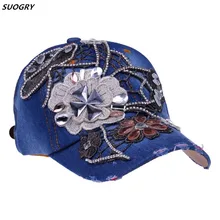 Винтажная Роскошная Женская Ковбойская бейсбольная кепка со стразами и цветочным узором, Женская Высококачественная шляпа в стиле хип-хоп со стеклянными бриллиантами
