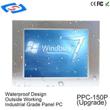 Factory Store 15 Touch Screen font b Industrial b font Panel PC With 2xLAN 4xUSB 1xVGA