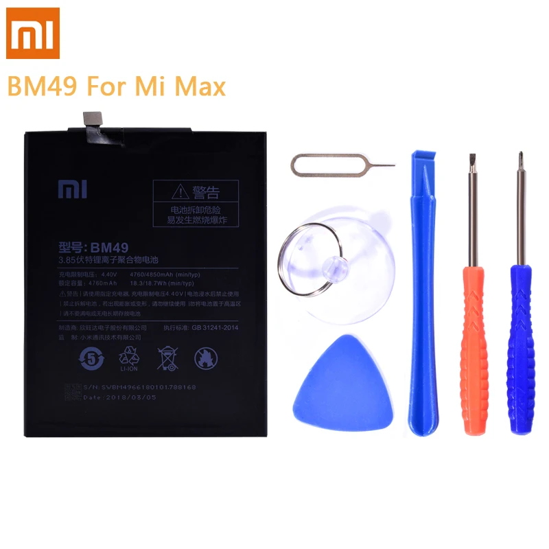 Оригинальный BM4C BM3B BM49 BM50 батарея для Xiaomi Mi Max 2 Mix2 Max2 Замена Bateria мобильный телефон