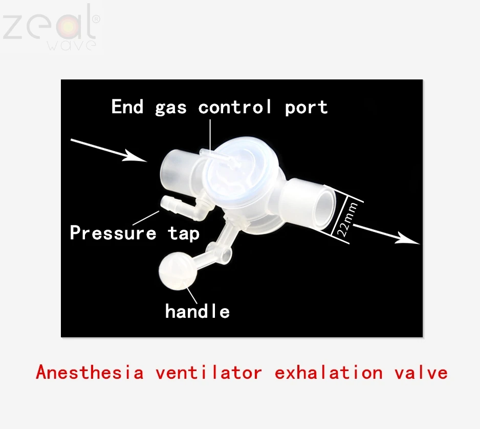 

FOR Anesthesia Ventilator Pipeline Platform Valve Leak Valve PH Weikang Circuit Water Cup Mask