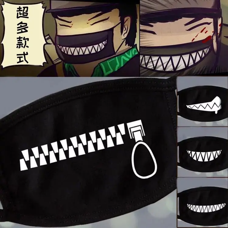 Moe& Cute аниме Kaomoji-kun смайлик против пыли хлопок рот Муфельная маска - Цвет: 3