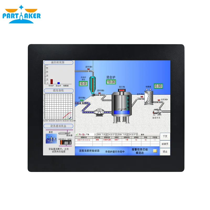 Partaker Elite Z14 15 Inch 10 Points Touch Intel Core I7 Projected Capacitive Touch Screen With 2