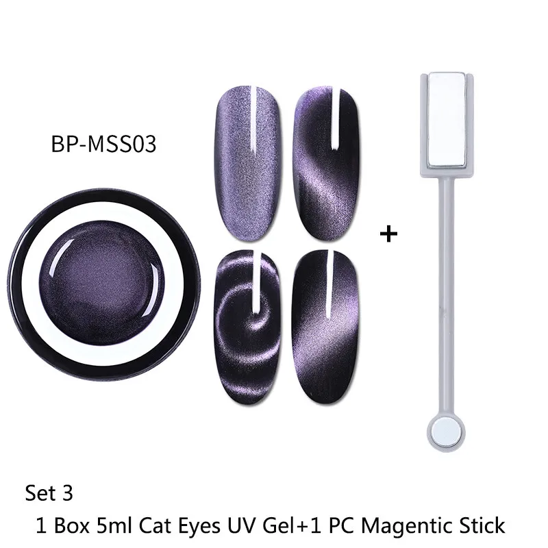 BORN PRETTY Магнитный 5D/9D кошачий глаз УФ-набор гель-лаков для ногтей звездное небо эффект замочить от УФ-ногтей Гель-лак маникюрный лак - Цвет: Set 3