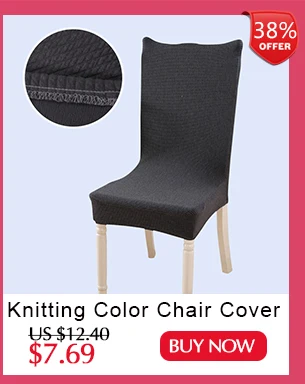 Новейшая плюшевая дизайнерская подушка для сиденья, поясничная Подушка для спины, подушка для офиса, дома, автомобильное кресло, 2 размера