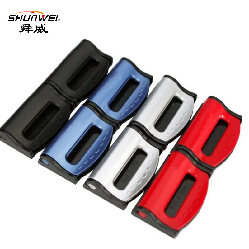 

Shun Wei to install A car seat belt clip seat buckle seat belt anchor 4 - color SD-1401