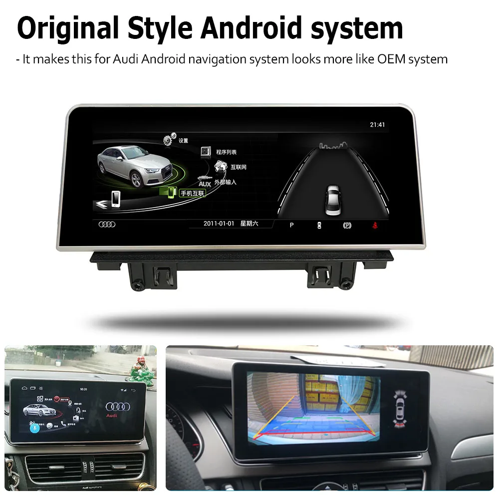 Discount Android Touch Screen Multimedia Player Stereo Display navigation GPS WIFI BT For Audi A3 8V 2014 2015 2016 2017 2018 MMI 5