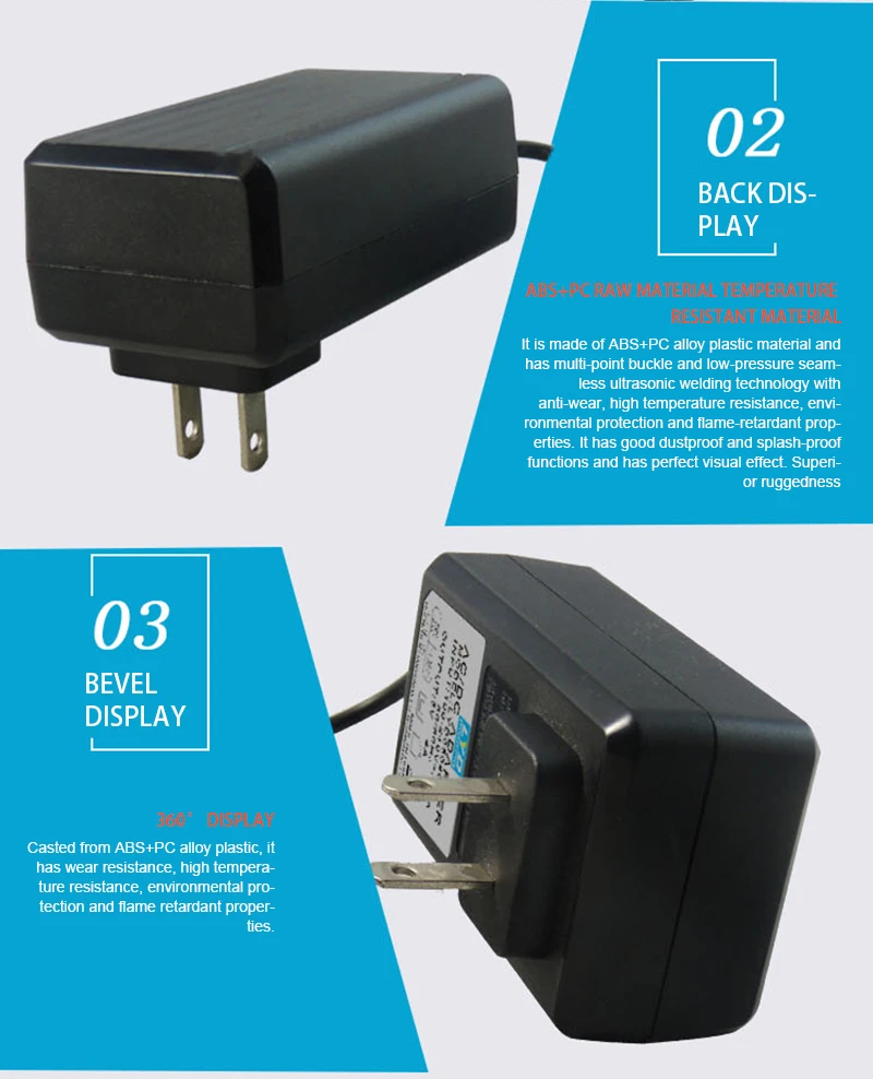 12V-2Ax_03