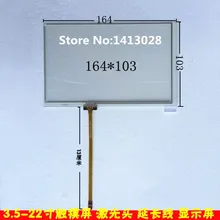 7 дюймов сенсорный экран 164*103 gps-управление в 7,1 дюймов AT070TN83 навигации экран DVD