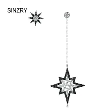 SINZRY нежные серьги ручной работы с неровными цирконами, лунными звездами, серьги с длинной цепочкой, асимметричные серьги в виде букле