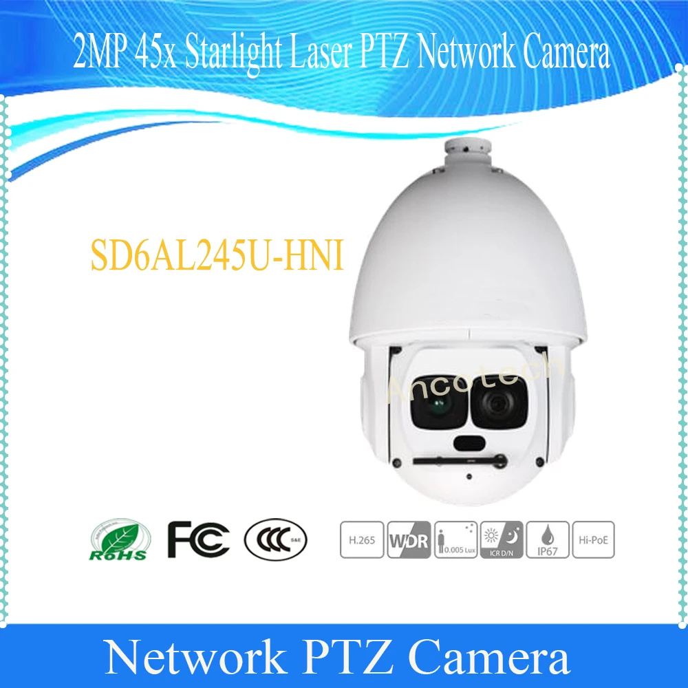 

DAHUA Digital PTZ Camera 2MP 45x Starlight Laser PTZ Network Camera Support Hi-PoE without Logo SD6AL245U-HNI