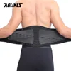 AOLIKES Lumbar Support Waist Back Strap Compression Springs Supporting For Men Women Bodybuilding Gym Fitness Belt Sport Girdles ► Photo 2/6
