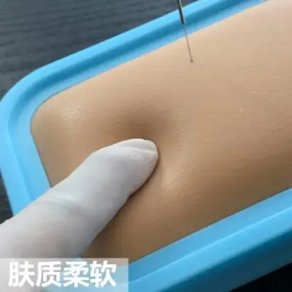 QQ20180815144800