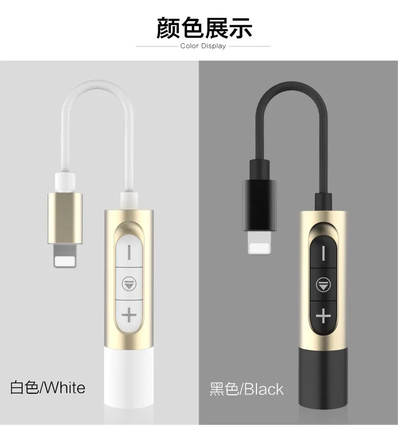 Goedkoop 3 in 1 Lightning Naar 3.5mm Koptelefoon Hoofdtelefoon Audio Jack en connector charger adapter met voice control key voor iphone 7 7 Plus