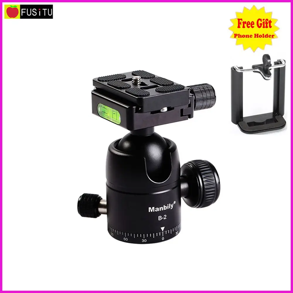 

Manbily B-2 Professional Tripod Heads Universal Ball Head with Fast Mounting Plate Camera Tripod Head for Canon Nikon DSLR